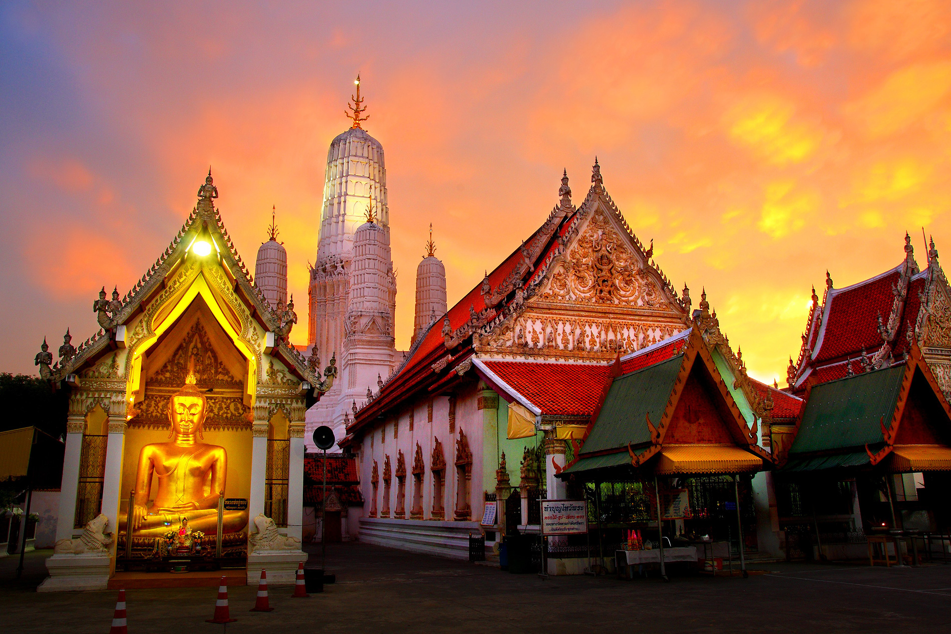 สำนักงานพาณิชย์จังหวัดเพชรบุรี copy4